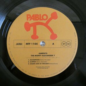 46072977;【国内盤/PABLO/美盤】The Monty Alexander 7 / Jamentoの画像3