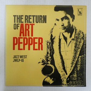 46072992;【国内盤/LIBERTY/美盤】The Art Pepper Quintet / The Return of Art Pepperの画像1