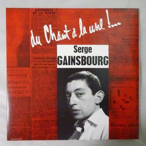 10025231;【France盤/ペラジャケ/見開き/2x10inch】Serge Gainsbourg / Du Chant A La Une!...の画像1