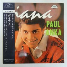 47057561;【帯付/プロモ白ラベル/ペラジャケ】Paul Anka / Diana_画像1