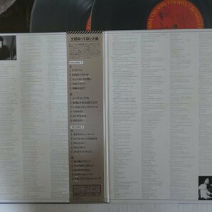 47057680;【帯付/美盤/2LP/見開き】Billy Joel / Greatest Hits Volume I & Volume IIの画像2