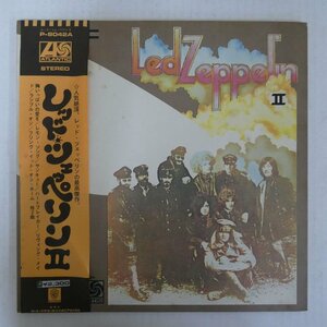 47057670;【帯付/補充票/見開き】Led Zeppelin レッド・ツェッペリン / Ⅱ