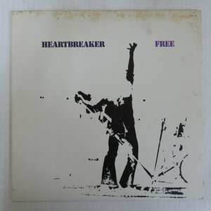 47057619;【国内盤】Free / Heartbreaker