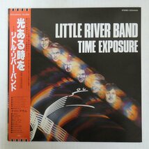 47057750;【帯付】Little River Band / Time Exposure 光ある時を_画像1