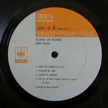 47057662;【国内盤/2LP/見開き】Bob Dylan ボブ・ディラン / Blonde on Blonde_画像3