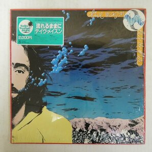 47057717;【ステッカー帯付/シュリンク】Dave Mason デイヴ・メイスン / Let it Flow 流れるままにの画像1