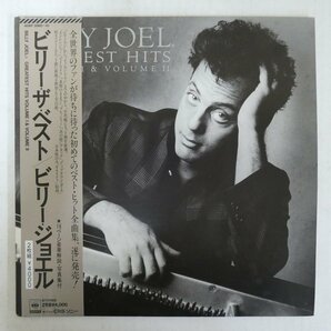 47057680;【帯付/美盤/2LP/見開き】Billy Joel / Greatest Hits Volume I & Volume IIの画像1