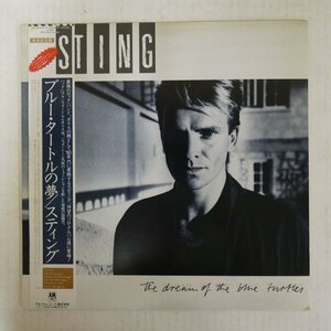 47057718;【帯付/カレンダー付】Sting / The Dream Of The Blue Turtles