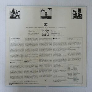 47057847;【国内盤/高音質 AudioLabRecord/菅野沖彦録音】八城一夫 Kazuo Yashiro / Lady Birdの画像2