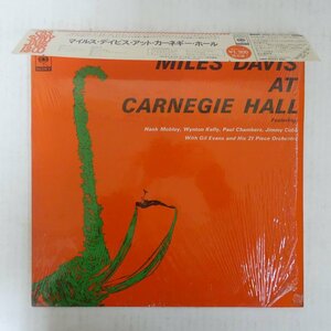 47057894;【帯付/MONO/シュリンク】マイルス・デイヴィス Miles Davis / Miles Davis At Carnegie Hall