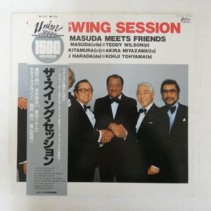 47057826;【帯付】増田一郎、北村英治、宮沢昭、他 / The Swing Session - Ichiro Masuda Meets Friendsの画像1