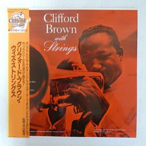 47057891;【帯付/美盤/MONO】Clifford Brown / Clifford Brown With Strings