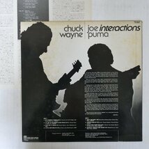 47057938;【国内盤】Chuck Wayne / Joe Puma / Interactions_画像2