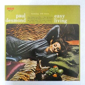 47057916;【国内盤】Paul Desmond featuring Jim Hall / Easy Livingの画像1