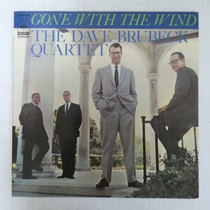 47057912;【国内盤】The Dave Brubeck Quartet / Gone with the Windの画像1