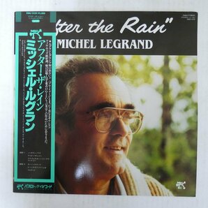 47057927;【帯付/Pablo】Michel Legrand / After the Rainの画像1