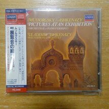 4988005014009;【未開封/CD/国内初期/3200円】アシュケナージ / ムソルグスキー:展覧会の絵(F35L21011)_画像1