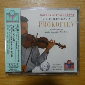 4988037005853;【未開封/CD】シトコヴェツキ―/デイヴィス / プロコフィエフ:ヴァイオリン協奏曲第1.2番(JUK6)