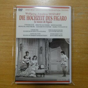 4532104000991;【DVD】クラウゼ、ソーンダーズ、ブランケンブルク、他 / モーツァルト：歌劇《フィガロの結婚》4幕(DLVC1099)