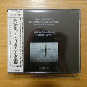 4988005034878;【未開封/2CD/国内初期/ECMNEWSERIES】カシュカシャン/レヴィン / ヒンデミット:ヴィオラ・ソナタ全集(J52J20228/9)の画像1