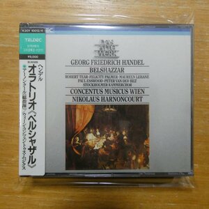 4988003001117;【未開封/3CD/国内初期】アーノンクール / ヘンデル:オラトリオ《ベルシャザル》(K30Y10012/4)