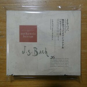 4988017033173;【2CD】S・クイケン / J.S.バッハ：無伴奏ヴァイオリン・ソナタ＆パルティータ(全曲)(BVCD182122)