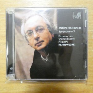 794881767564;【ハイブリッドSACD】HERREWEGHE / Bruckner:Symphonie n.7(HMC801857)
