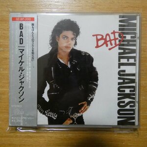 4988010212056;【CD/CSR刻印/3200円盤】マイケル・ジャクソン / BAD　32・8P-200