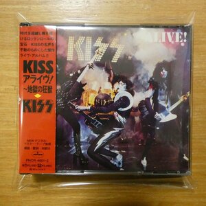 4988011336171;【2CD/デビュー20周年記念帯】KISS / アライヴ！～地獄の狂獣