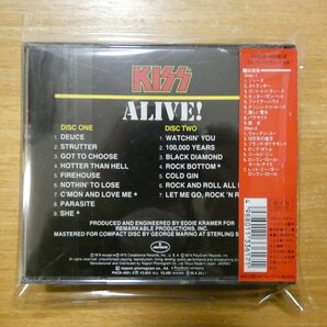 4988011336171;【2CD/デビュー20周年記念帯】KISS / アライヴ！～地獄の狂獣の画像2