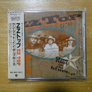4943674015924;【CD】ZZトップ / ワン・フット・イン・ザ・ブルース