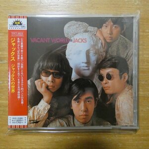 4988006196605;【CD】ジャックス / ジャックスの世界　TOCT-16015