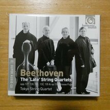 093046748166;【3ハイブリッドSACD】TOKYO STRING QUARTET / BEETHOVEN: THE LATE STRING QUARTETS(HMU807481.83)_画像1