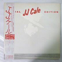 10023831;【帯付】JJ Cale / Special Edition_画像1