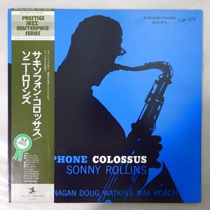 10023843;【帯付/MONO/Prestige】Sonny Rollins / Saxophone Colossus