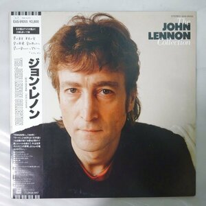 10023827;【帯付】John Lennon ジョン・レノン / The John Lennon Collection