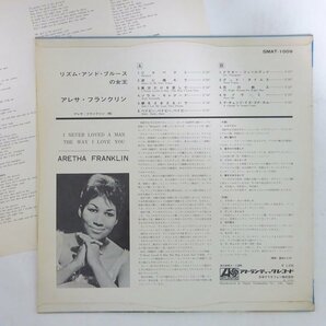 11185673;【国内盤/日本グラモフォン/ペラジャケ】ArethaFranklin/I Never Loved A Man The Way I Love Youリズム・アンド・ブルースの女王の画像2