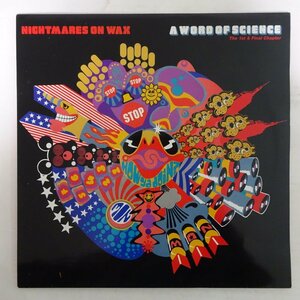 10025498;【UK盤/WARP】Nightmares On Wax / A Word Of Science (The 1st & Final Chapter)