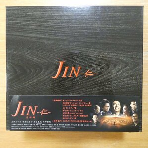 41097837;【7Blu-rayBOX】大沢たかお / JIN-仁- 完結編の画像1