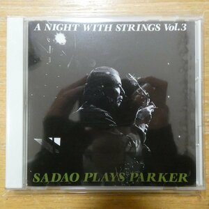 41097811;【CD】渡辺貞夫 / A NIGHT WITH STRINGS VOL.3/SADAO PLAYS PARKER　FHCF-2246