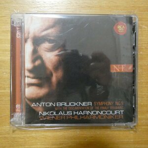 41097912;【SACD+CD】アーノンクール / ブルックナー：交響曲第9番(82876543322)