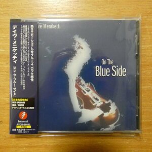 41098043;【CD】デイヴ・メニケッティ / オン・ザ・ブルー・サイド　AVCB-66033