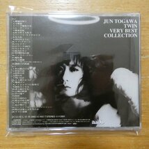 41098141;【2CD】戸川純 / ツイン・ベリーベストコレクション　TECN-35761~62_画像2