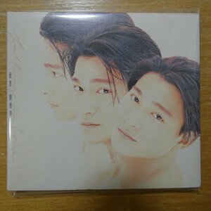 41098212;【CD】劉德華 / 愛意　NMR-3006-C