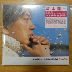 41098464;【CD】坂本龍一 / CHASM　WPCL-10072