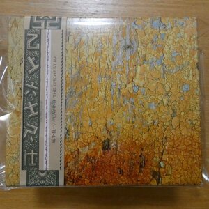 41098429;【3CDBOX】坂本龍一 / PLAYING THE ORCHESTRA