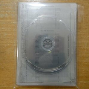 41098147;【2CD+Blu-rayBOX】サカナクション / 魚図鑑 VIZL-1371の画像2