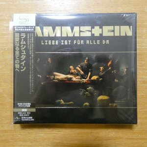 41098050;【未開封/2SHM‐CD】ラムシュタイン / 最愛なる全ての物へ