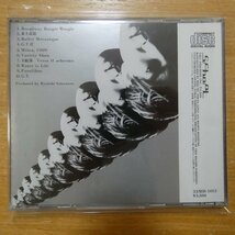 41098372;【CD】坂本龍一 / 未来派野郎　35MD-1015_画像2