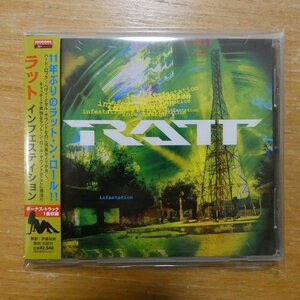 41098093;【CD】ラット / インフェステイション